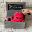 تصویر  پک هدیه دخترانه بالا تخته سیاه دار