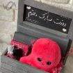 تصویر  پک هدیه دخترانه بالا تخته سیاه دار